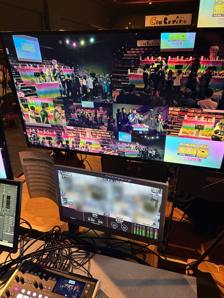 上田龍成 tweet media