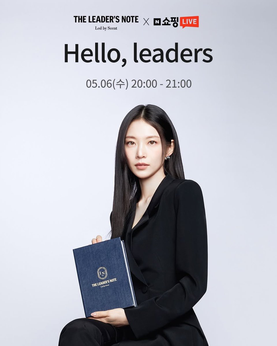 GongSeungYeon International 공승연 tweet media