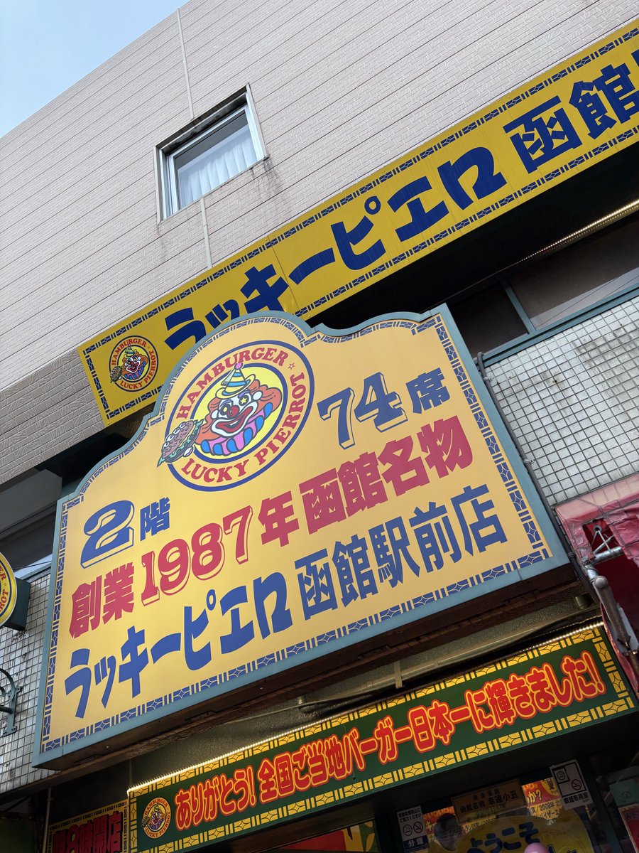 tomo800 tweet media