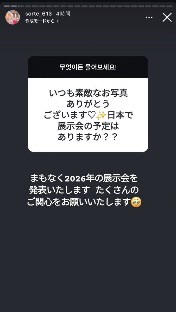 ナオNyaon tweet media