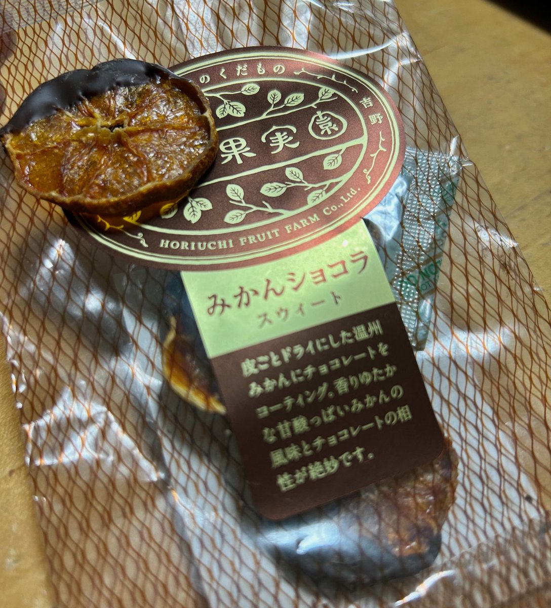 ぶる tweet media