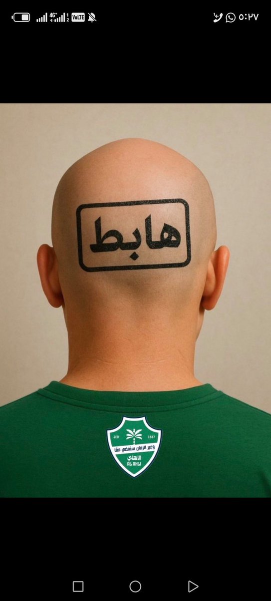 أبوخالد tweet media