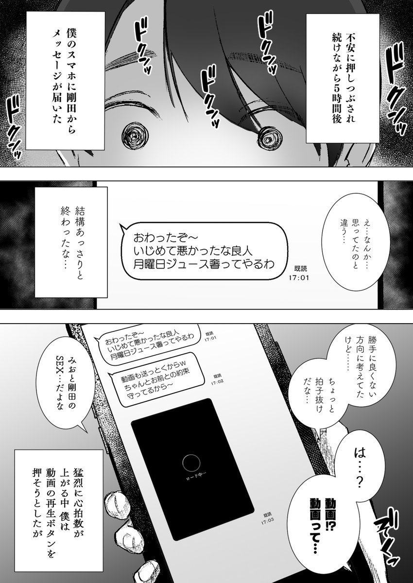 aidufg's tweet photo. (3/3) https://t.co/WLFSrg5DKN