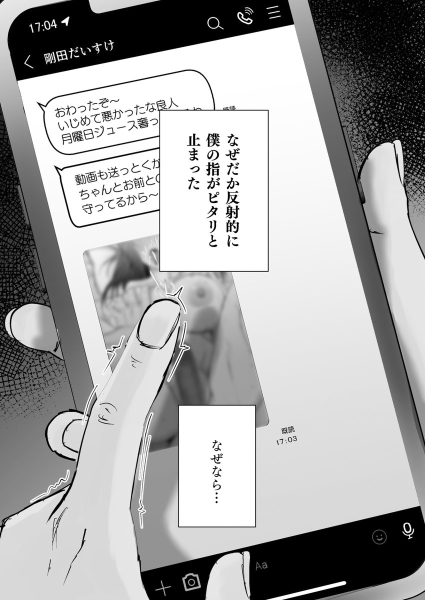aidufg's tweet photo. (3/3) https://t.co/WLFSrg5DKN