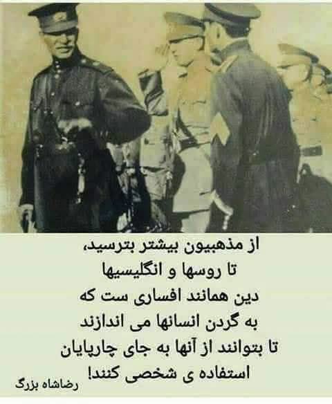 Shahdel tweet media
