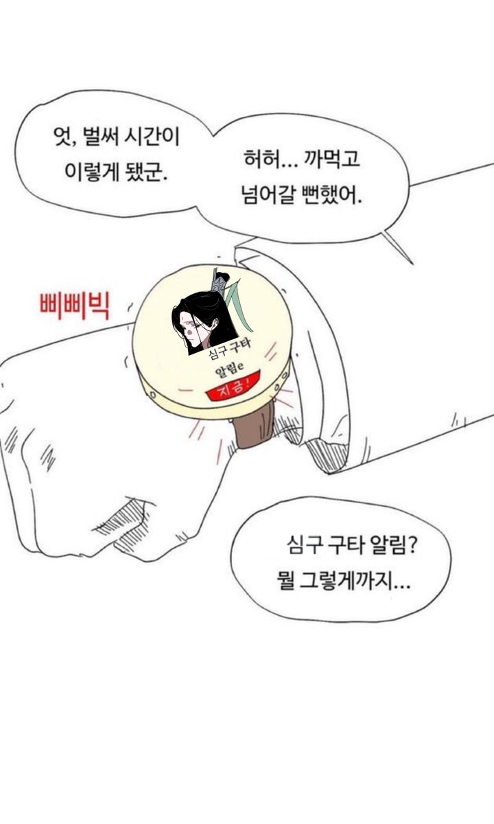 성도 tweet media