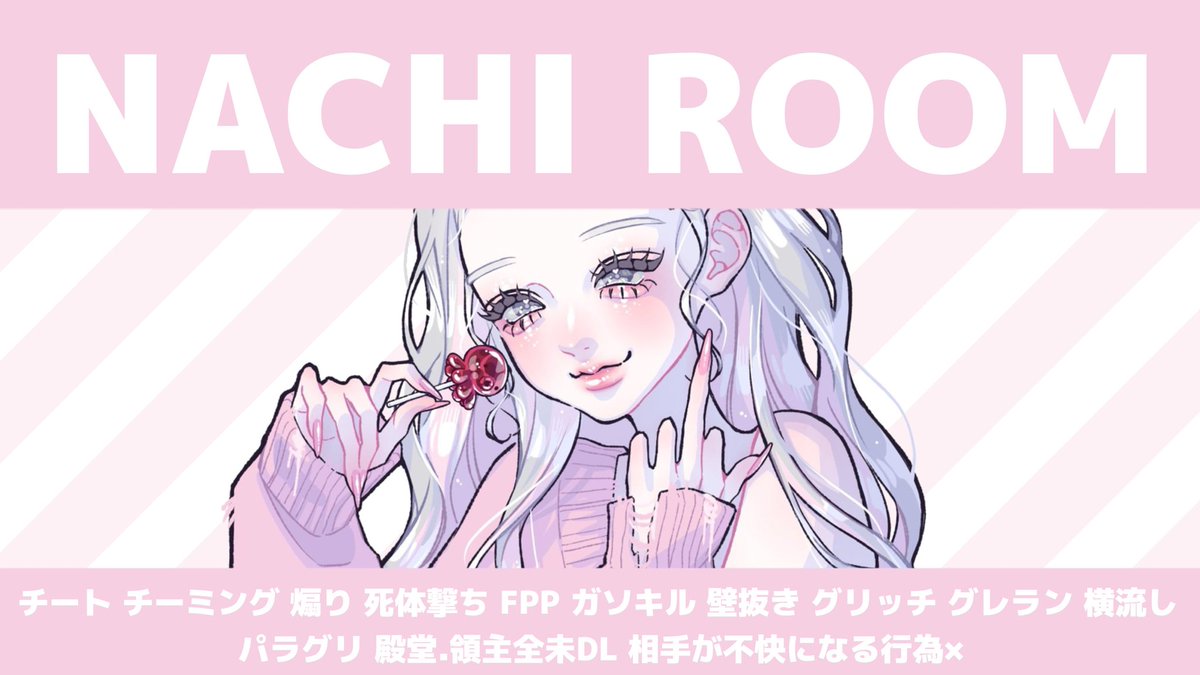 𝗔𝗽𝗲𝗿𝗼𝗻🐏🌸 tweet media