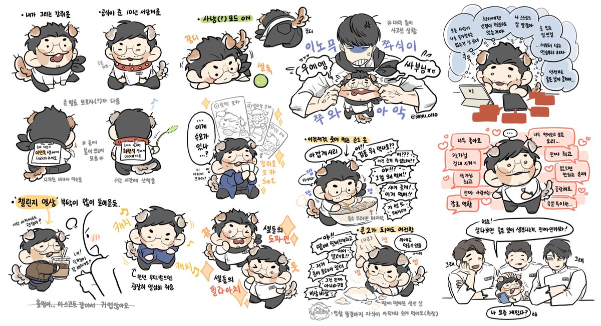 바누 tweet media
