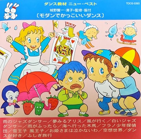 NyangTang / にゃんたん tweet media