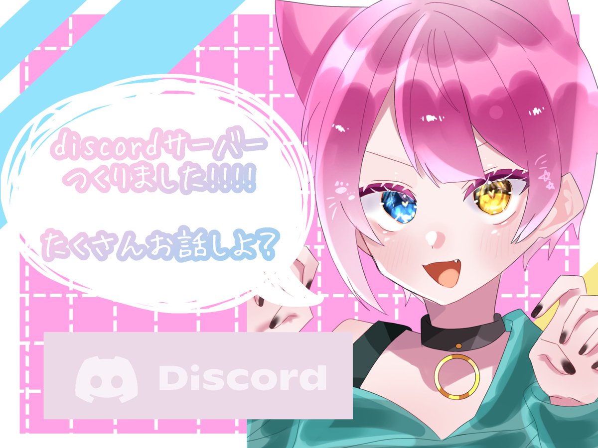 こいぬ tweet media