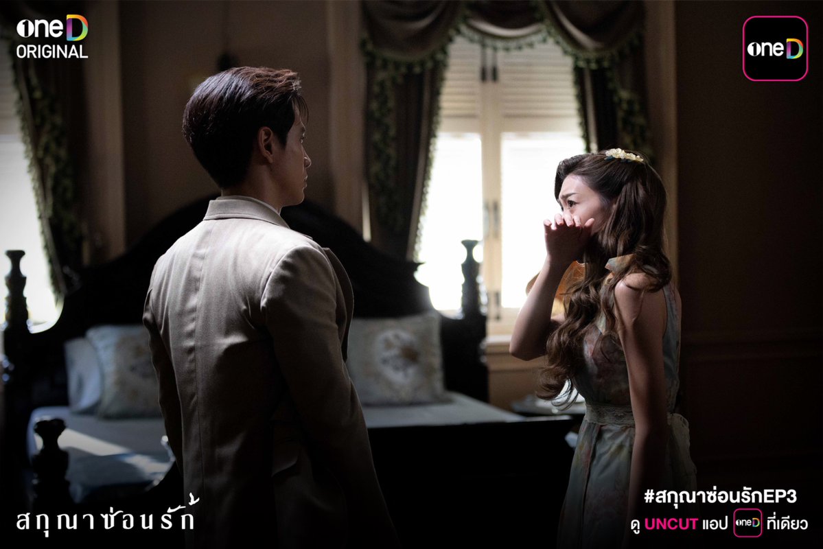 bigsuparat's tweet photo. ชอบละครช่อง one ตรงที่ไม่ใช่แค่บทเท่านั้นที่ทำให้รู้สึกอึดอัดแต่การถ่ายทอดคือแบบพร้อมจะปะทุมาก คนดูก็อยากจะกรี๊ดแล้วกรี๊ดอีก คนดูคือดูจนเก็บกดจนจะบ้าอยู่แล้ว😂😂ยิ่งกว่าไบโพล่าแบบฮีเพิ่มอีก นักแสดงคือเล่นถึงทุกคน ช่อง one เริ่ดตาแตก🔥🔥
#สกุณาซ่อนรักEP3 https://t.co/Oqrqgb07eh