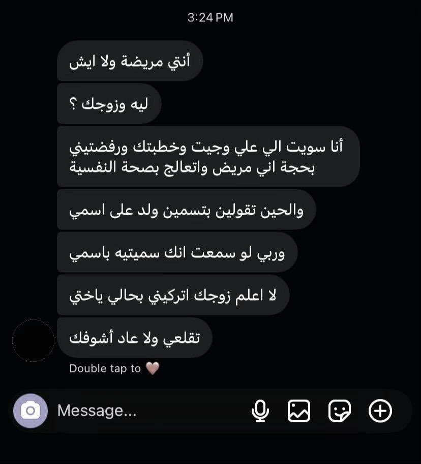 أكتوبر tweet media