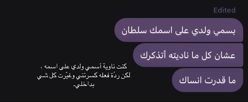 أكتوبر tweet media