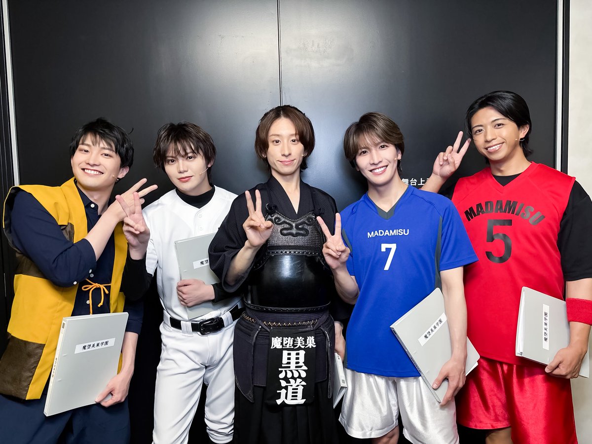 橋爪 健二 / MATSURI tweet media
