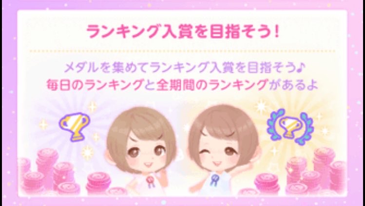 ないお🐥 tweet media