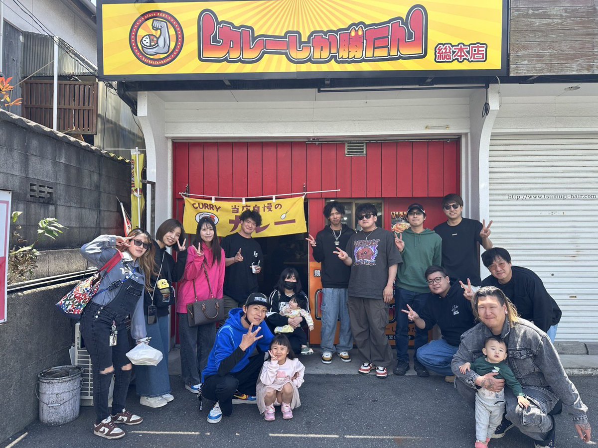 あくせら@STREET REBEL tweet media