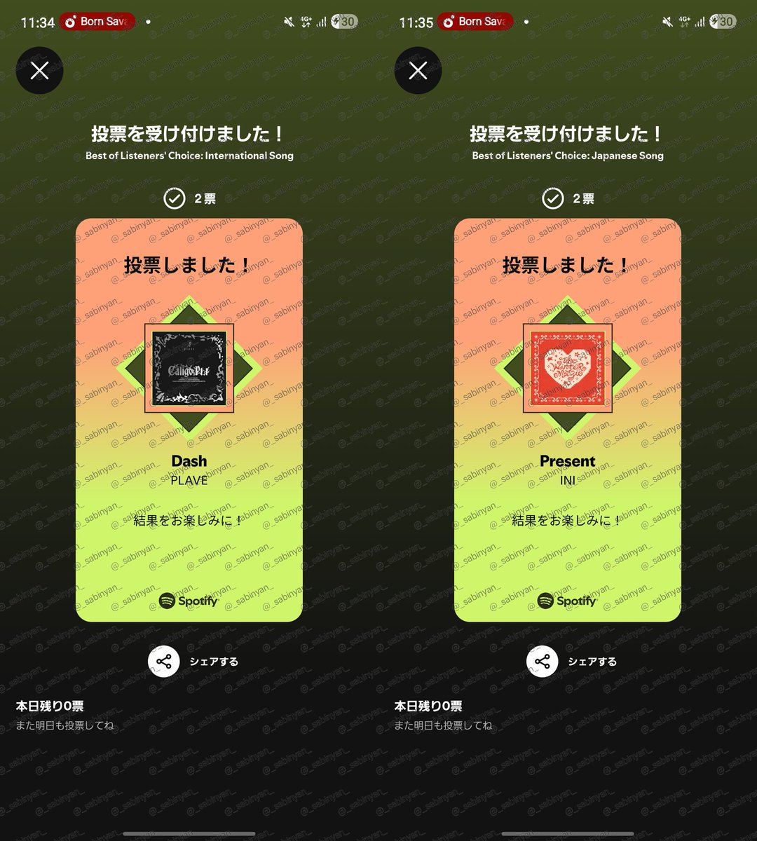 ここたま tweet media