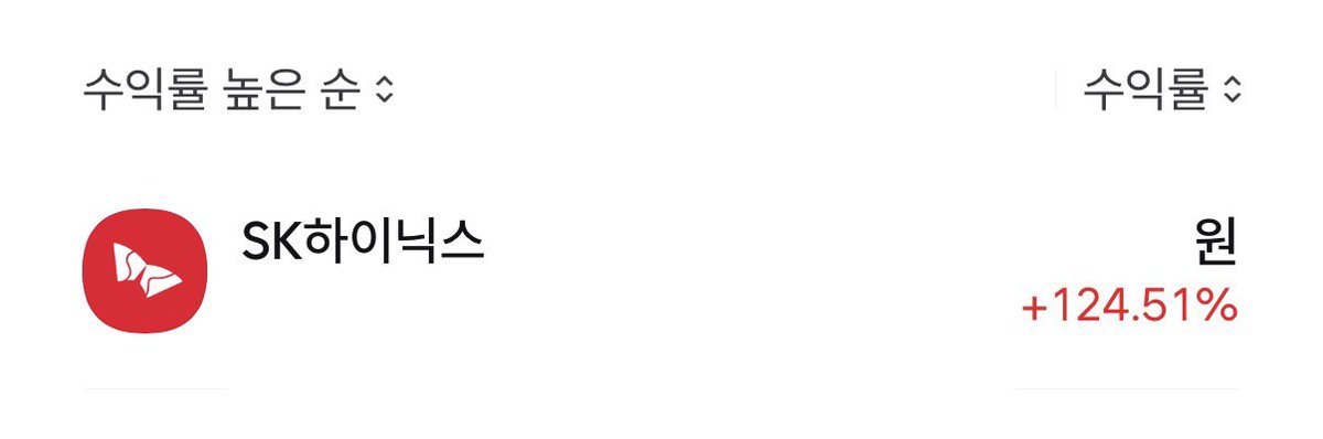 하진 tweet media