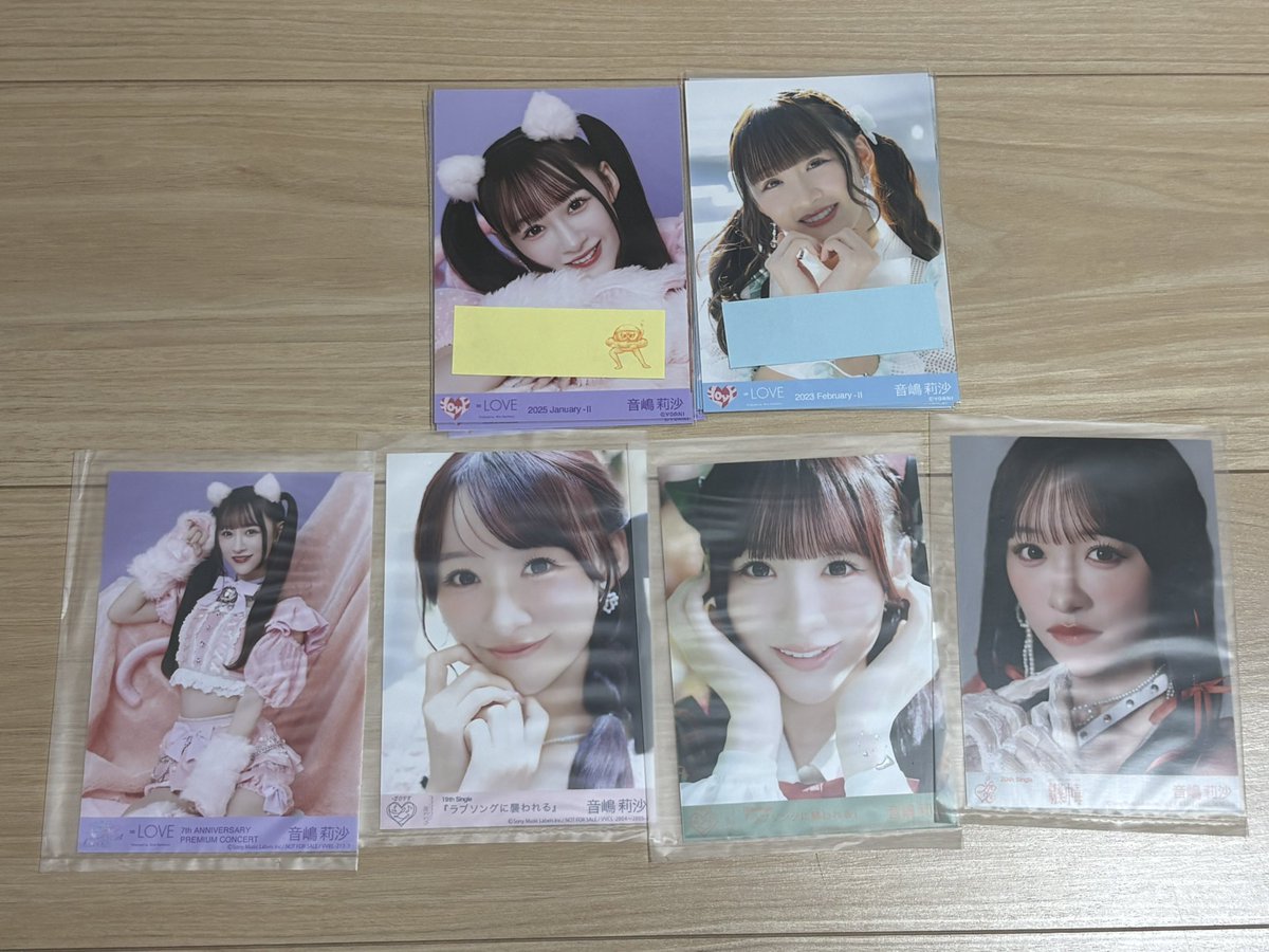 equal_trade_'s tweet photo. @uv7kh @il 検索より失礼いたします。
買取希望しておりまして、画像のものでご希望ございますでしょうか？(付箋箇所コンプ)
ご検討よろしくお願いいたします。
音嶋はミニフォト、一番くじ等ございますのでご希望であればお申し付けください。 https://t.co/5yNNxDR7MX