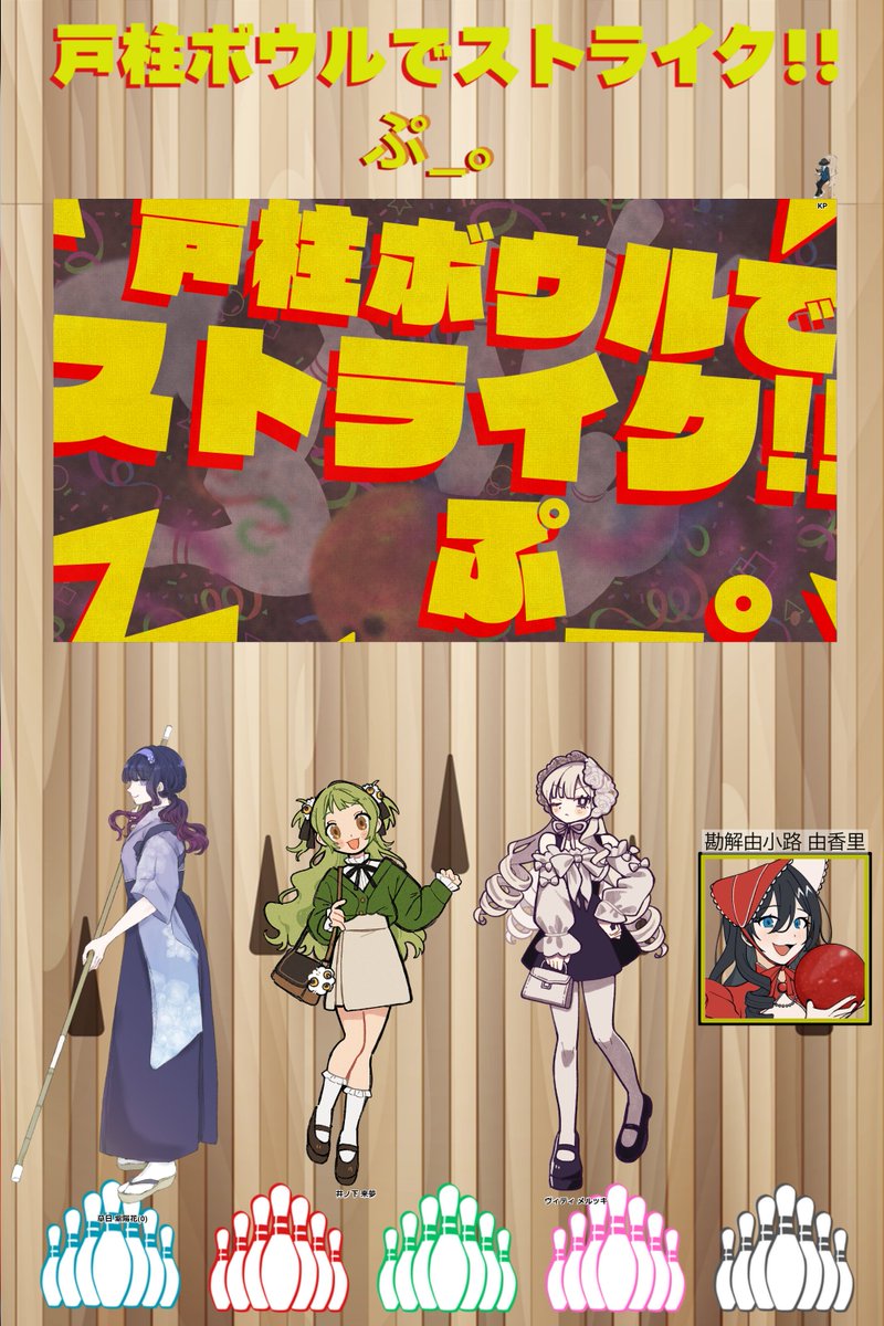 はち tweet media