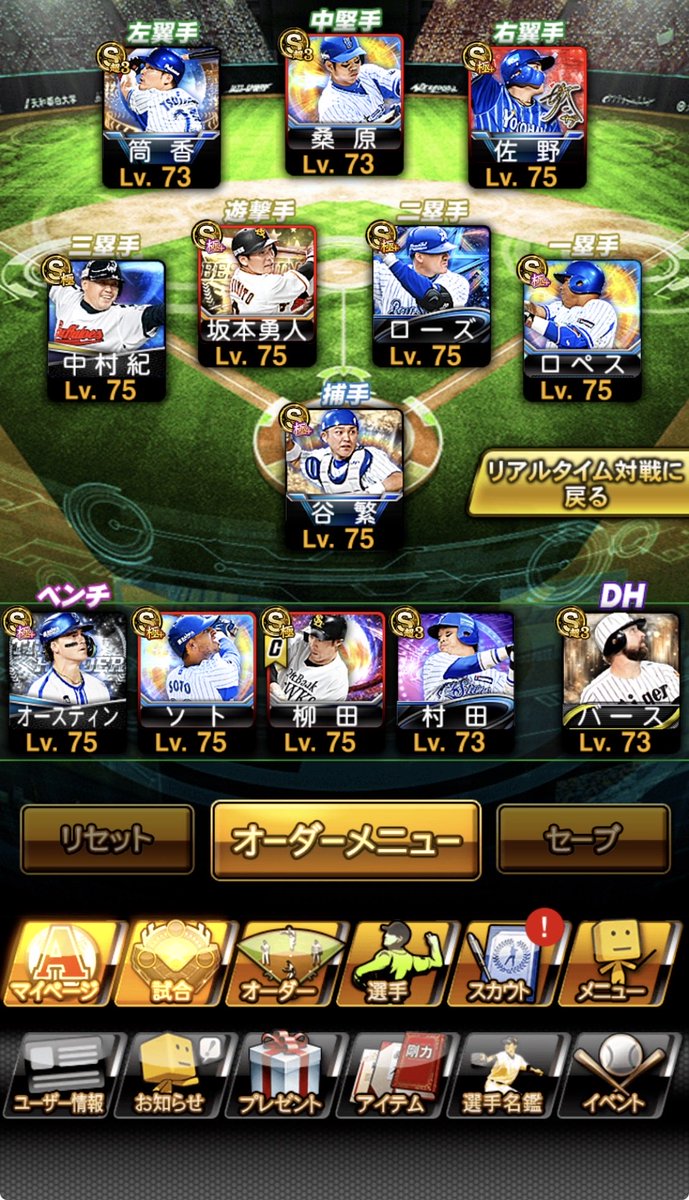 めーり tweet media