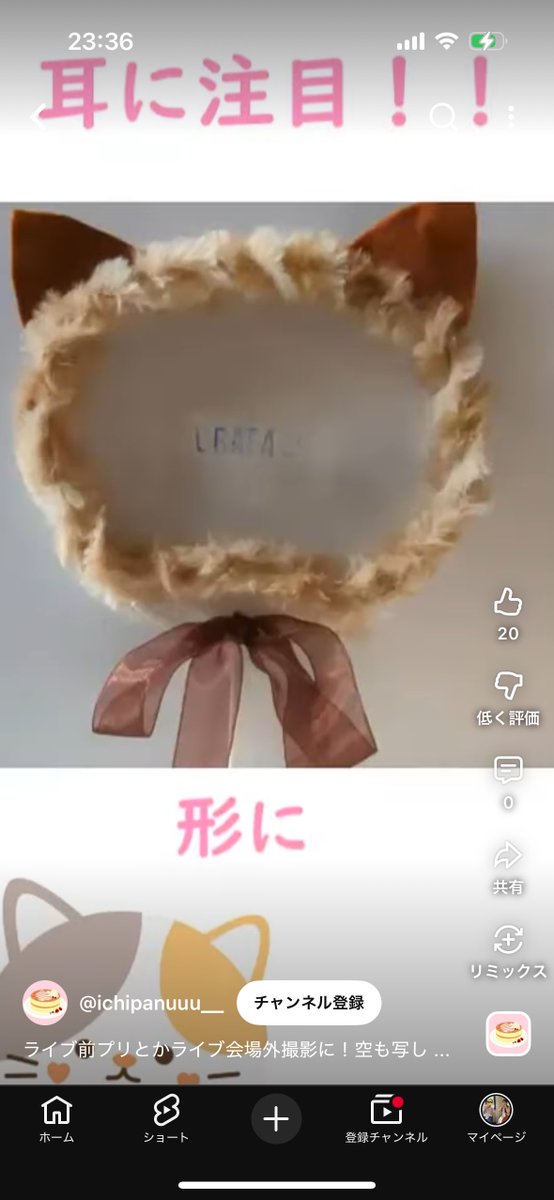 ハラ翔꒰ঌ🧡໒꒱ tweet media
