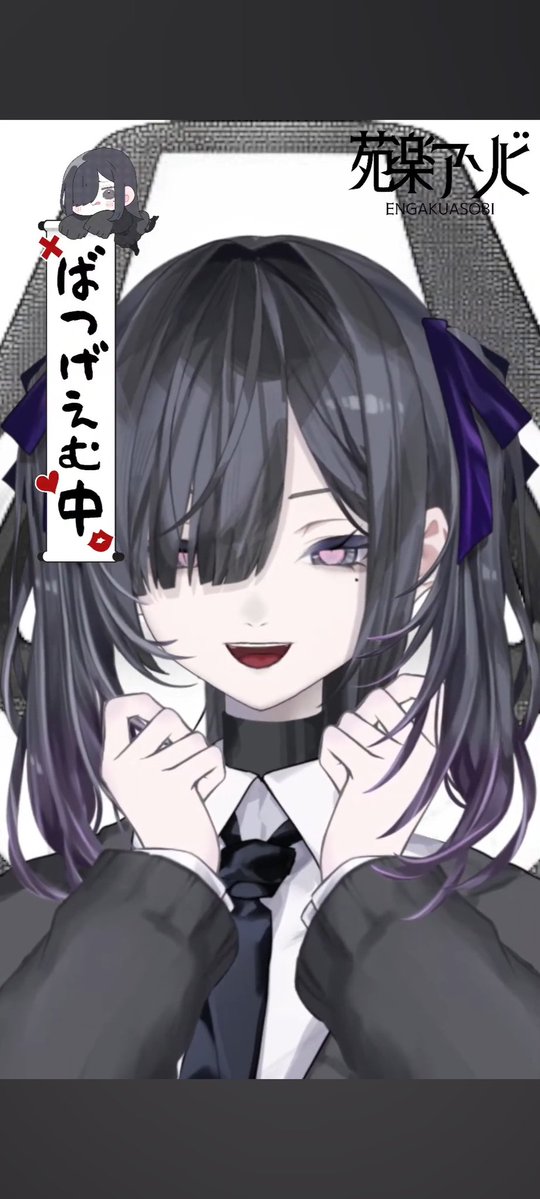 アリス@防ファン大阪、厄年大阪 tweet media