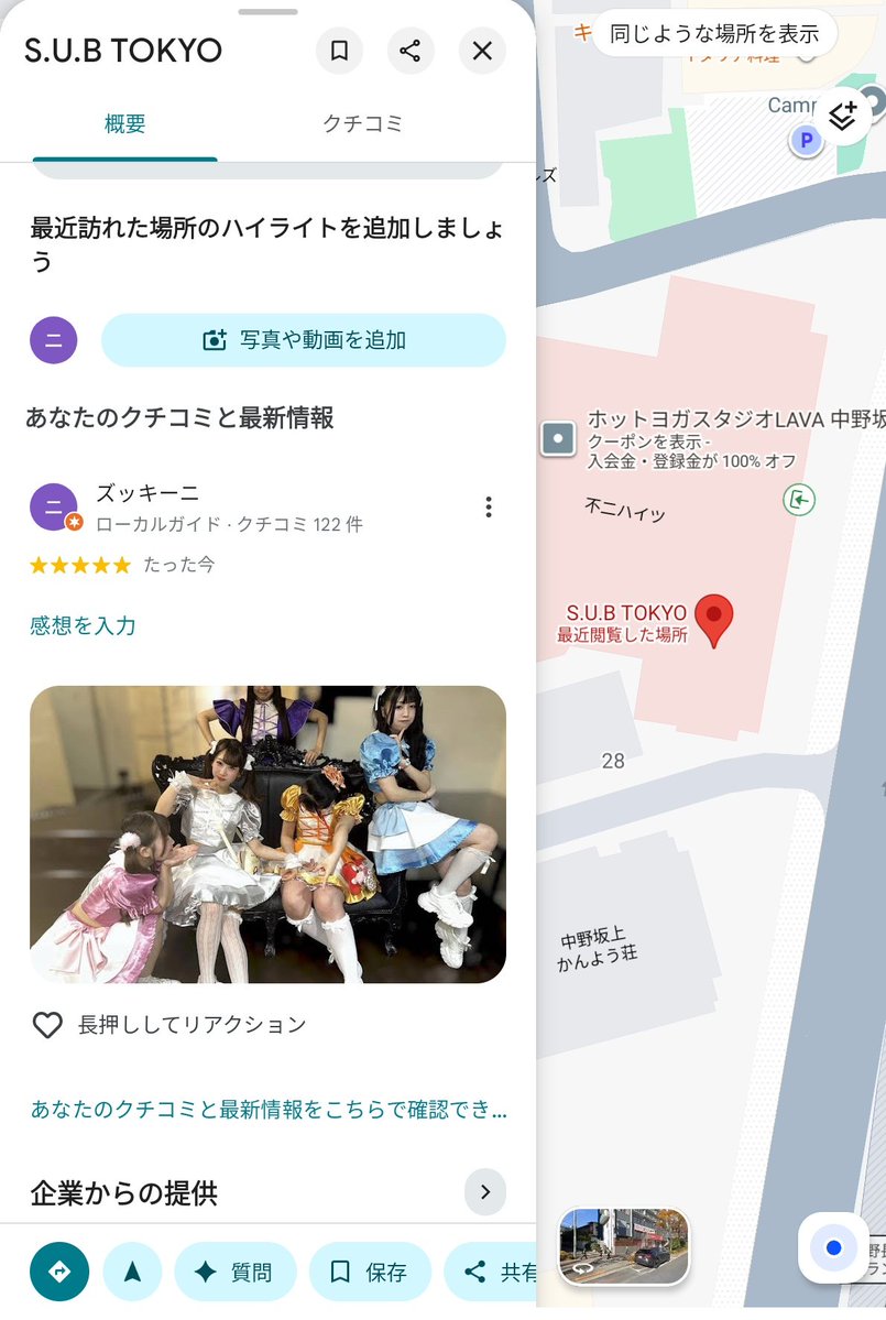 ズッキーニ🥒🥒🥒 tweet media