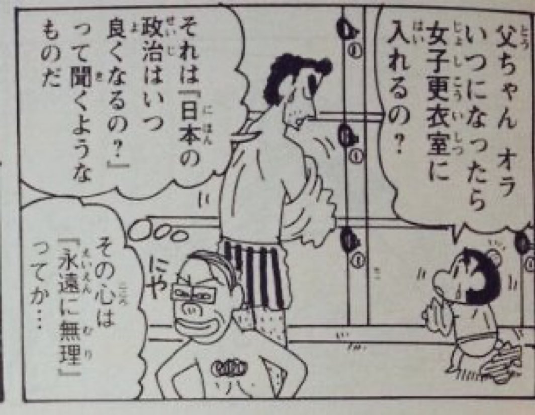 ずっと忘れたくない tweet media