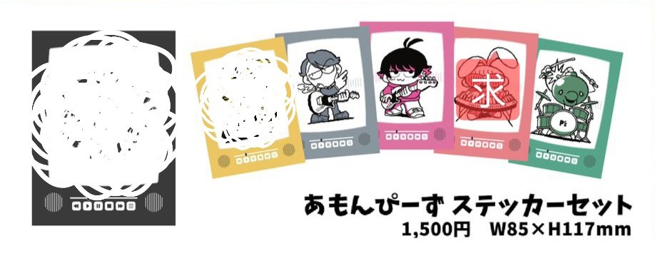 るーと tweet media