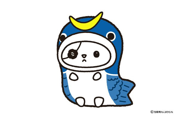 ねこまさむね tweet media