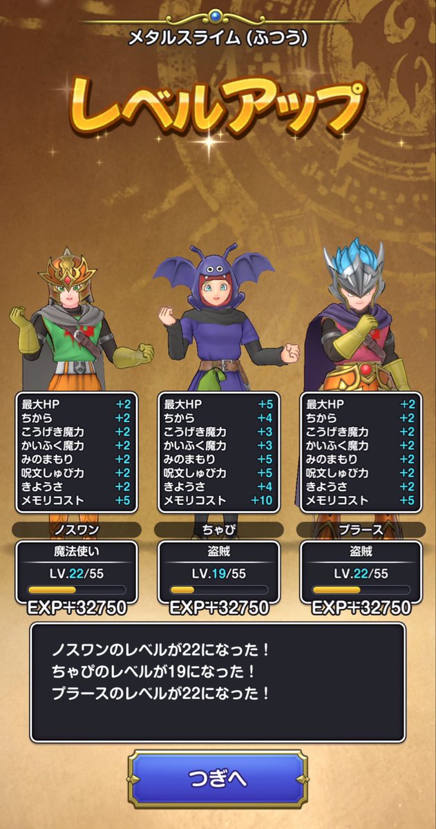 ち̌̈ゃ̑̈ぴ̽̈ tweet media