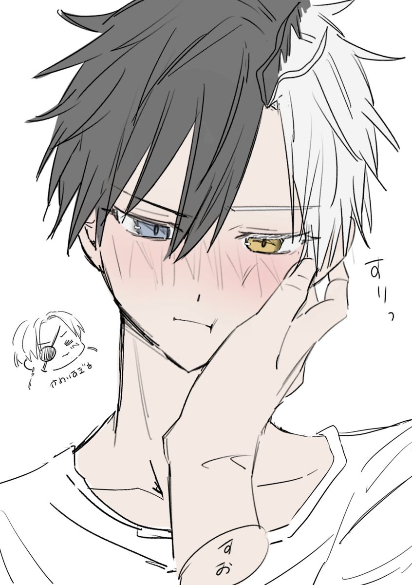 起きたよー tweet media