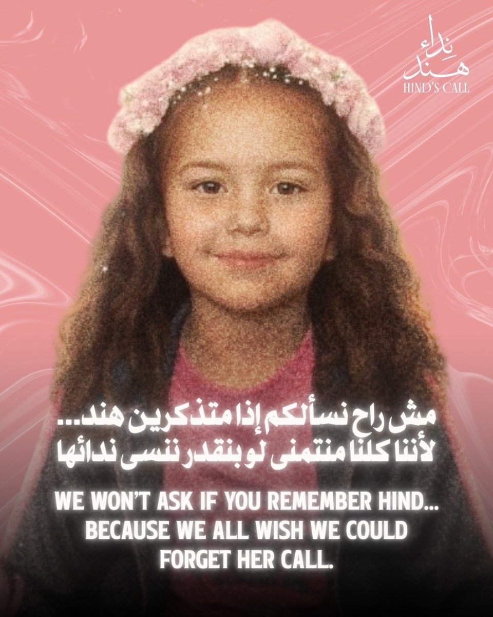 Eye on Palestine tweet media