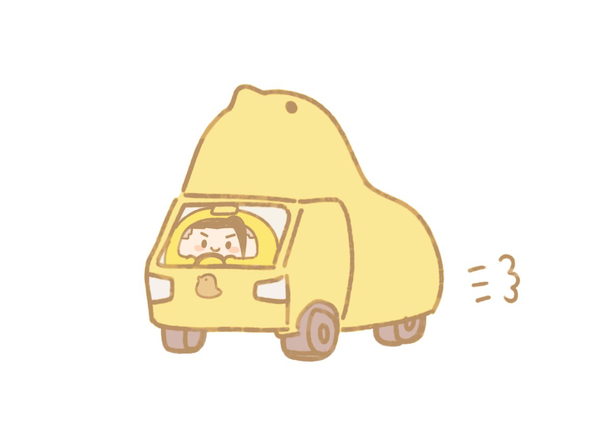 🐥