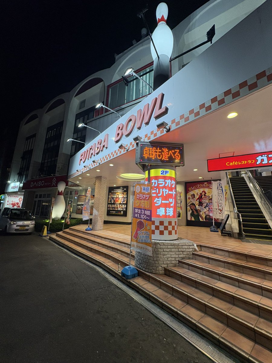 SKY GAMES（Youtuber)&クレーンゲーマー tweet media