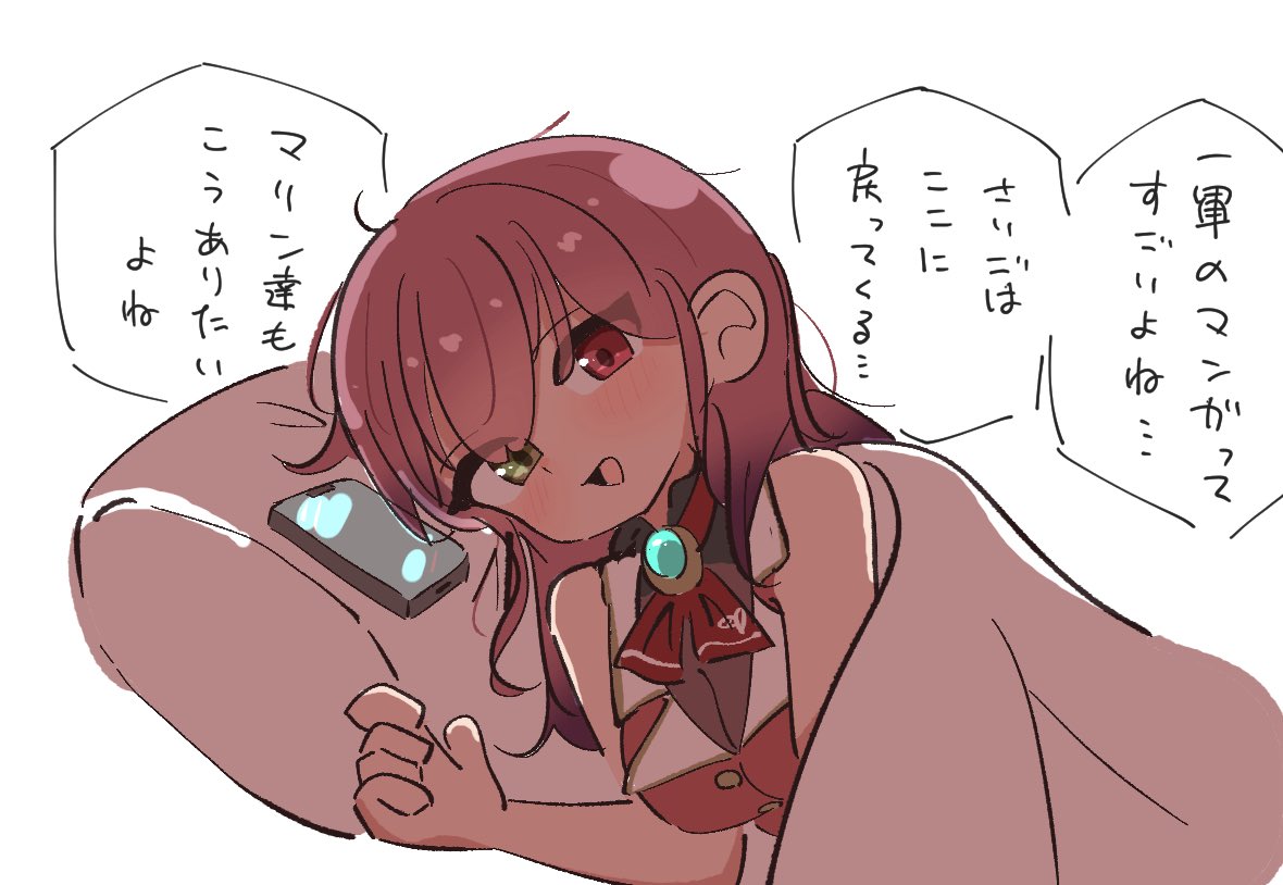 本居おり tweet media