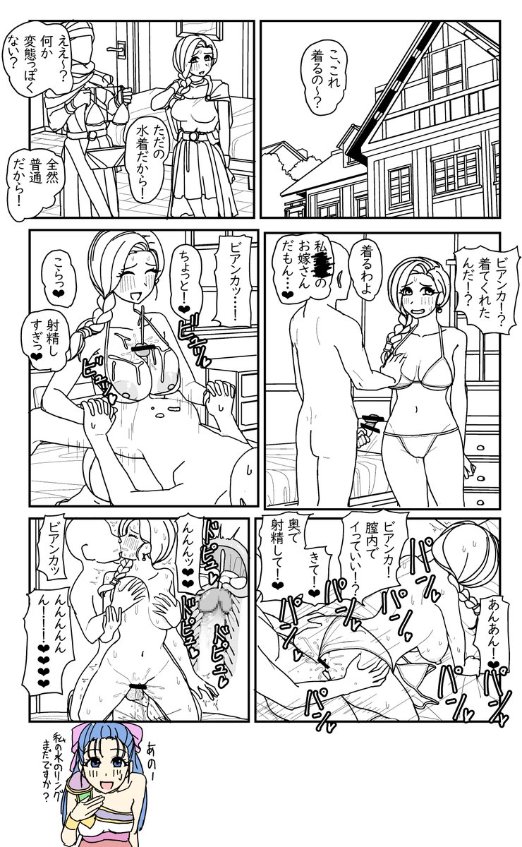 ぽぽぽぽp🔞 tweet media