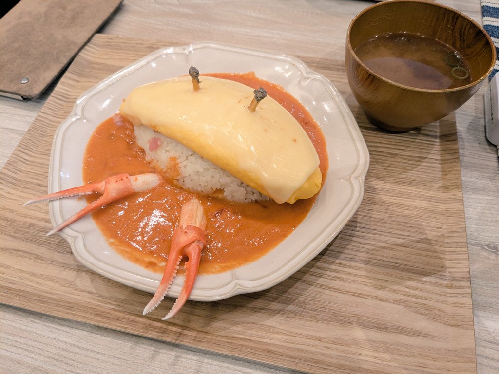 rn_a_'s tweet photo. 過去一かわいいオムライス食べた🦀 https://t.co/zFUJrLHs7Z