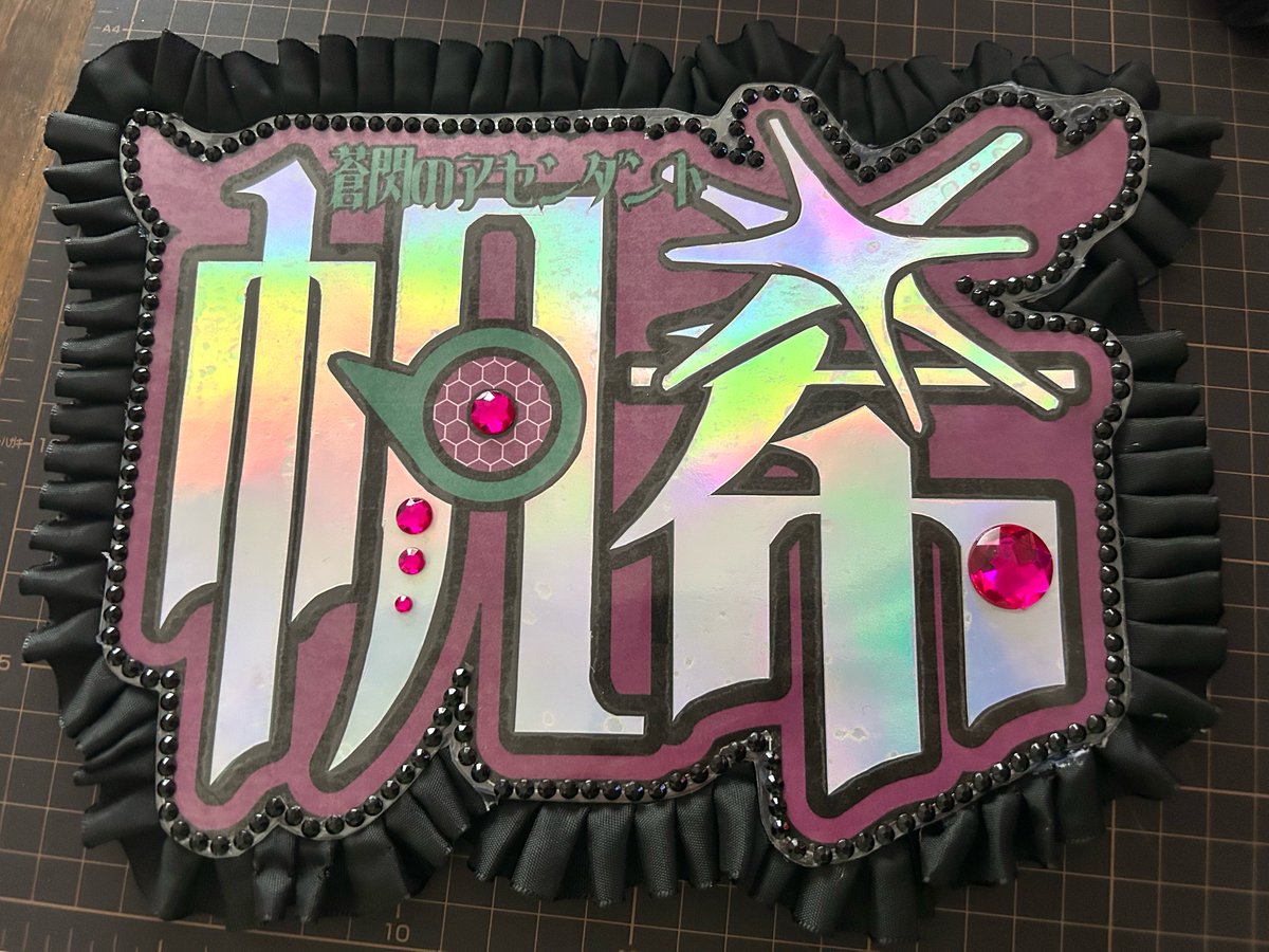 うたたねのお姉さん(全43種ランダム) tweet media