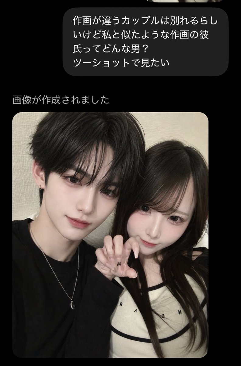 肋刺す tweet media