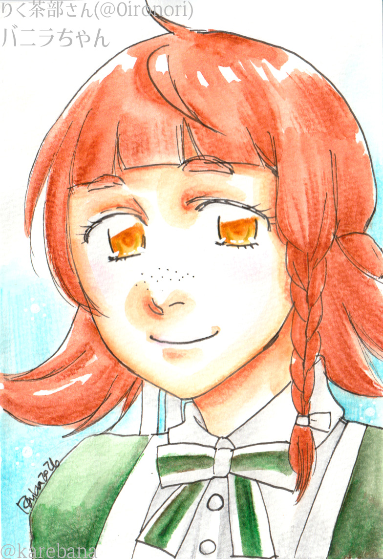蓮花@15,16@6/28 うちよくF tweet media