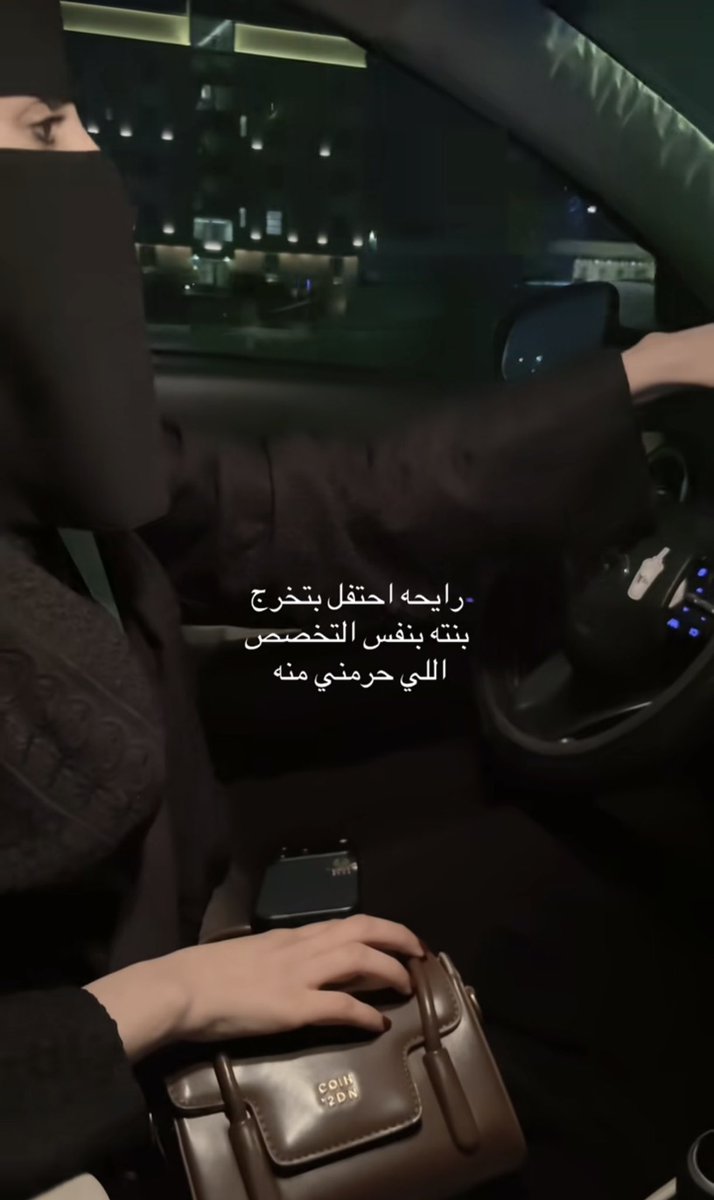 مشاري العنزي tweet media