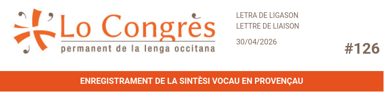 locongres's tweet photo. La navèra letra de ligason deu Congrès que sòrt de paréisher !
👉 https://t.co/vF8044yFBU 
----
[FR] La nouvelle lettre de liaison du Congrès vient de sortir !
👉 https://t.co/vF8044yFBU https://t.co/eIhemEIkhO