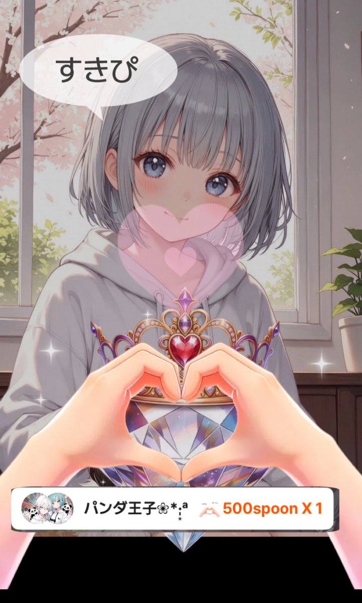 AIKA tweet media