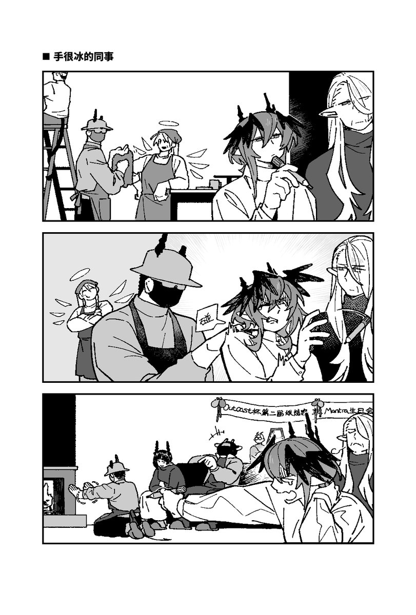 箱 tweet media