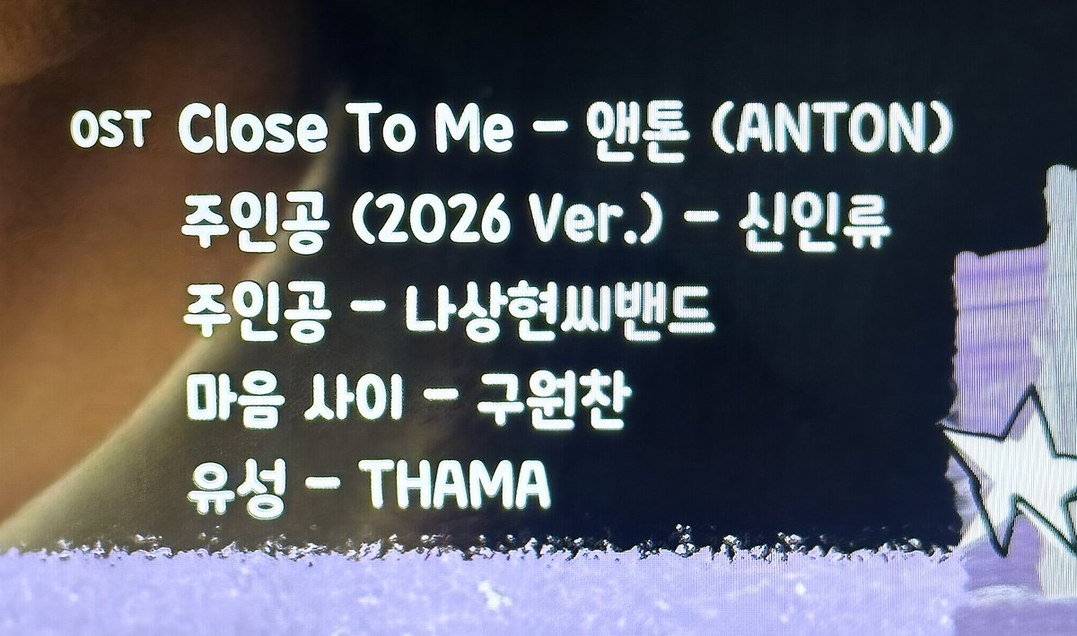 멍똔 tweet media