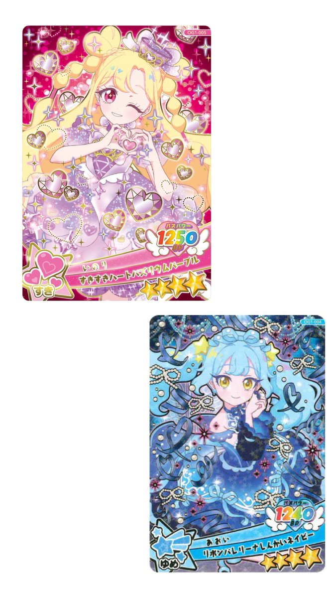 優莉 tweet media
