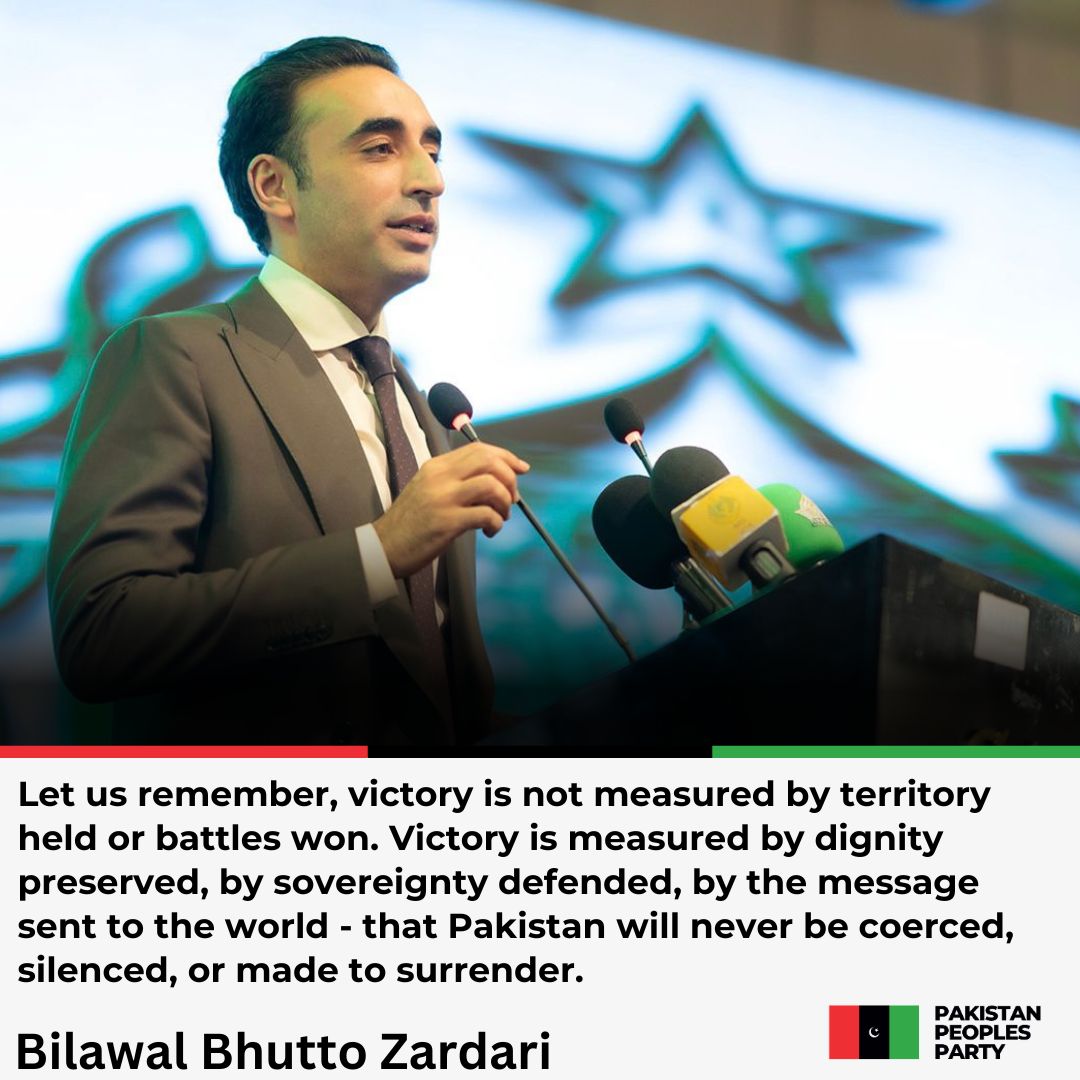 PPP tweet media