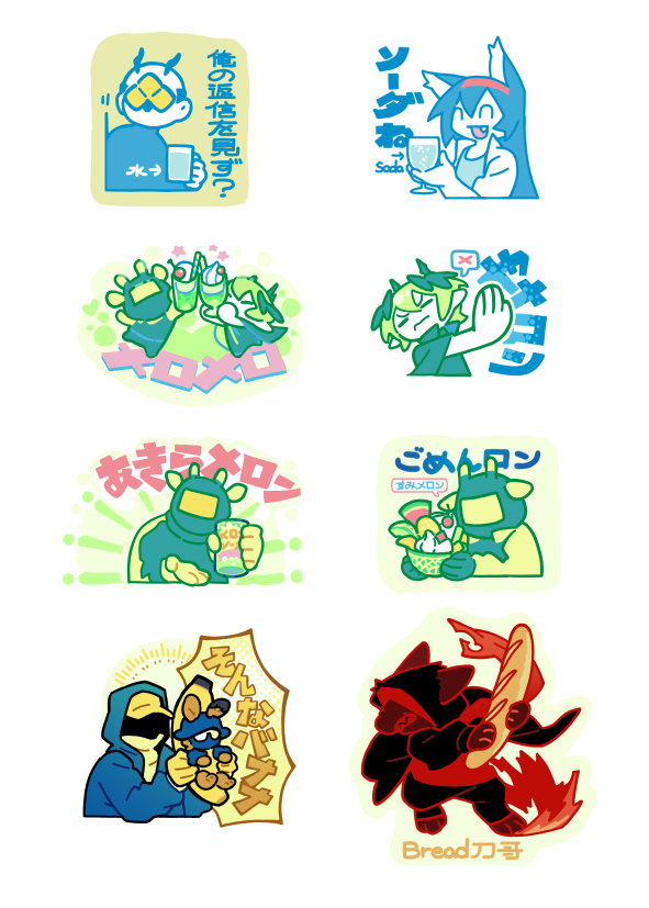 箱 tweet media